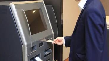 チェックイン / チェックアウト キオスク / 1