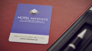 スタンダードセミダブル喫煙可