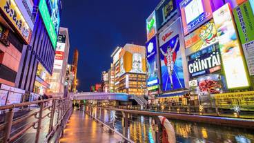 観光スポット / 18