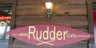 ログハウスペンション Rudder（ラダー）