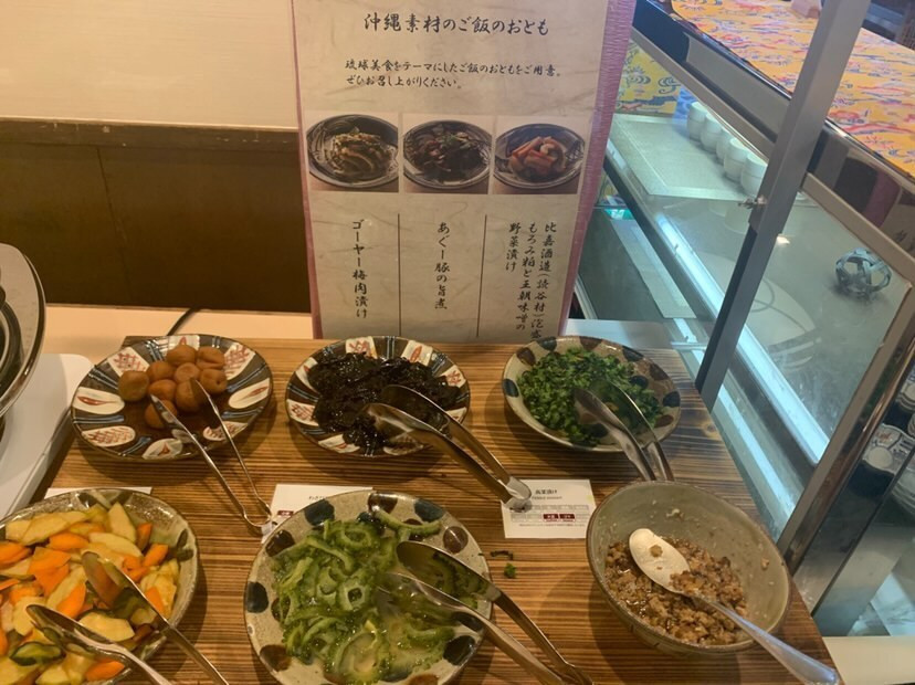 sanomi_tokyoさんの写真 / 2