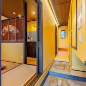 宿家 浅草千の風(東京都 コテージ・ロッジ・一棟貸) / 2