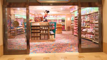 ディズニーアンバサダー®ホテル（ディズニーアンバサダー（R）ホテル） / 11