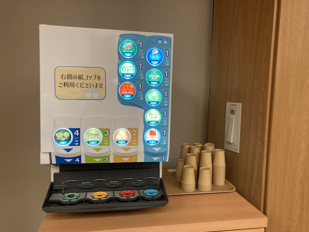 フリードリンク