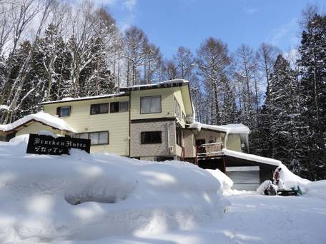 ブロッケンヒュッテ / 1