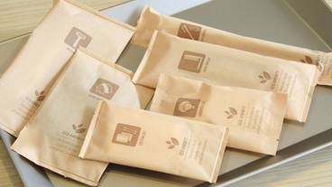 客室の設備とサービス / 19