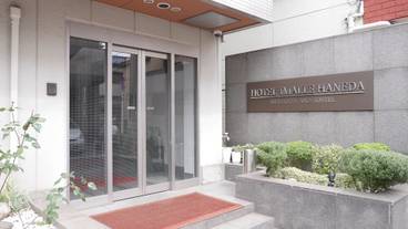 施設の入り口 / 20