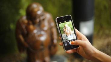 七福神携帯ラリー① / 7