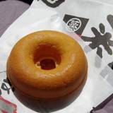 薩摩蒸氣屋 霧島民芸村店（サツマジョウキヤ）