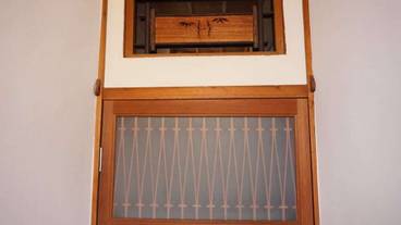 内装の詳細 / 29