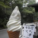 牛乳屋（ギュウニュウヤ）