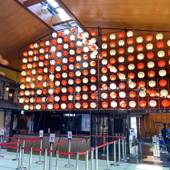 大江戸温泉物語 浦安温泉 浦安万華郷（千葉県 旅館） / 2