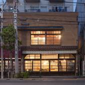 墨田長屋(東京都 ゲストハウス・ホステル・ドミトリー) / 4