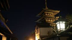 町家レジデンスイン ぼんぼり庵