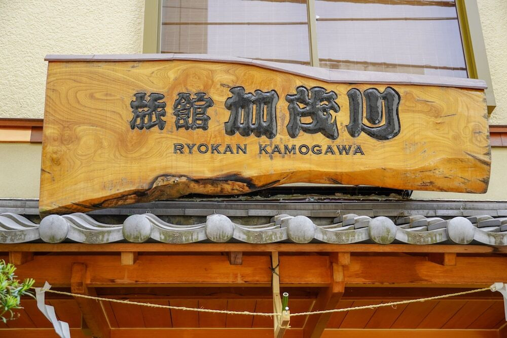 施設の正面