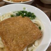 スーパーホテル丸亀駅前 天然温泉 京極の湯(香川県 ビジネスホテル) / 5