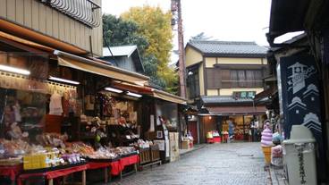 観光スポット / 16