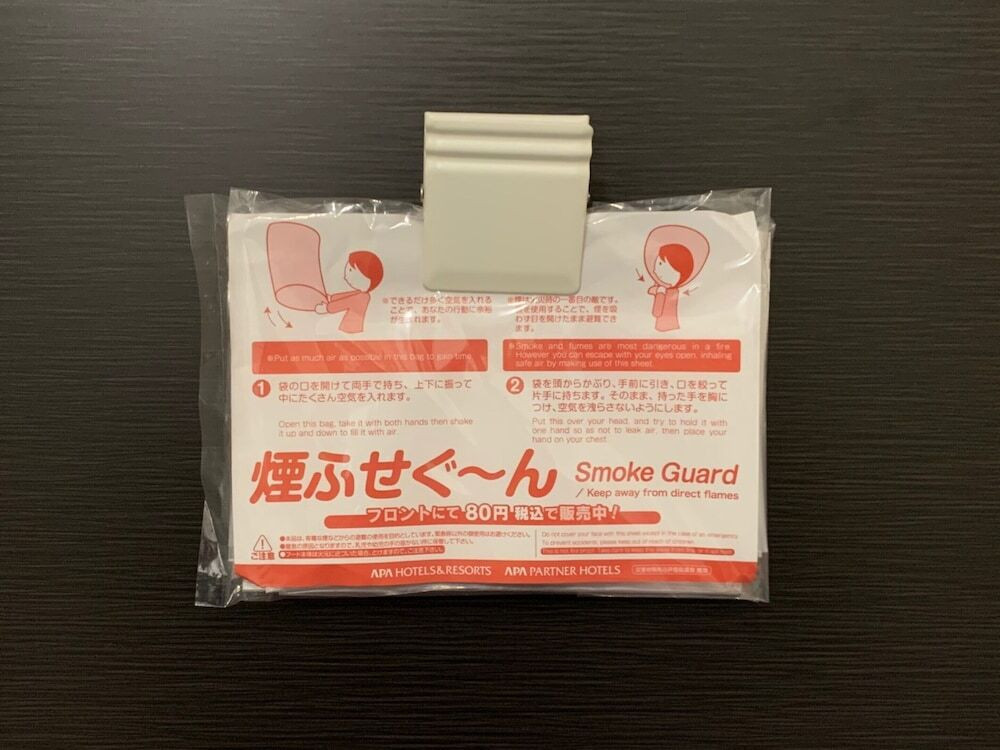 客室