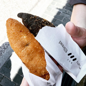 「近江牛Curry Bread」 料理 182596259 
