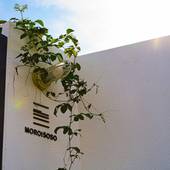 MOROISOSO 巨大プール型露天風呂付き高級ヴィラ(神奈川県 別荘・ヴィラ・コンドミニアム) / 2