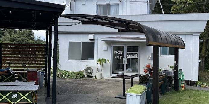 グランコテージ ベンガルの森（栃木県 コテージ・ロッジ・一棟貸） / 1