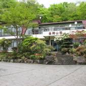 箱根仙石原温泉 金時山荘（神奈川県 民宿） / 5