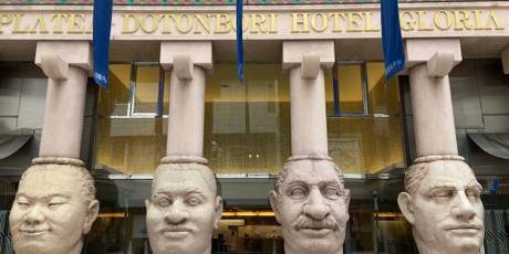 なんば道頓堀ホテル