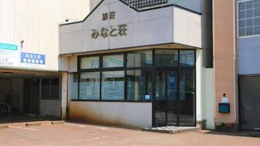 メイン イメージ / 1