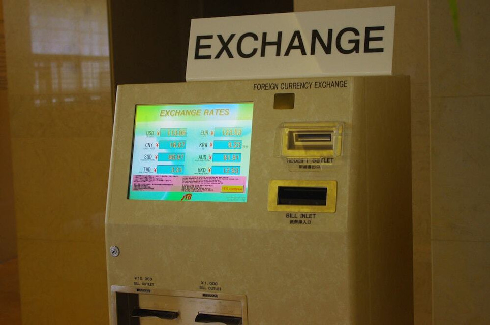 両替機