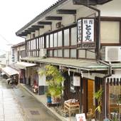 こんぴら温泉 とら丸旅館（香川県 旅館） / 3