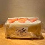 eimy sandwich ルミネ新宿(エイミーサンドイッチ)