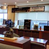 瀬波温泉 瀬波グランドホテル はぎのや（新潟県 旅館） / 3