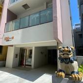 たびの邸宅 沖縄那覇２ｎｄ（沖縄県 アパートメント） / 2