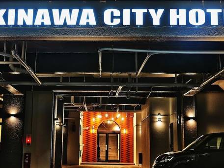 Okinawa City Hotel（オキナワシティホテル） / 5