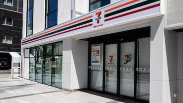 施設内の設備 / 1