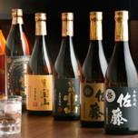 八重洲で飲み足りない人必見！深夜営業する居酒屋9選