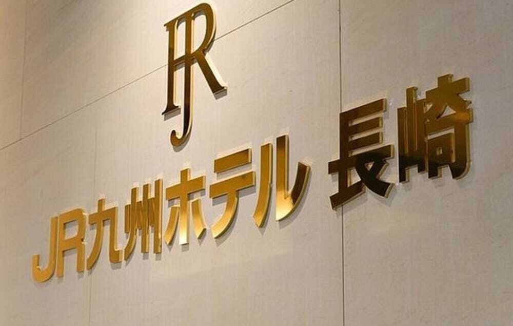 施設の入り口