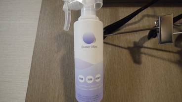 客室の設備とサービス / 16