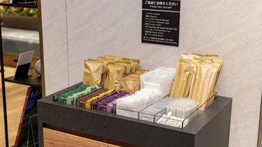 施設内の設備 / 2