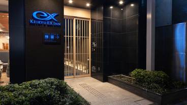 施設の入り口 / 8