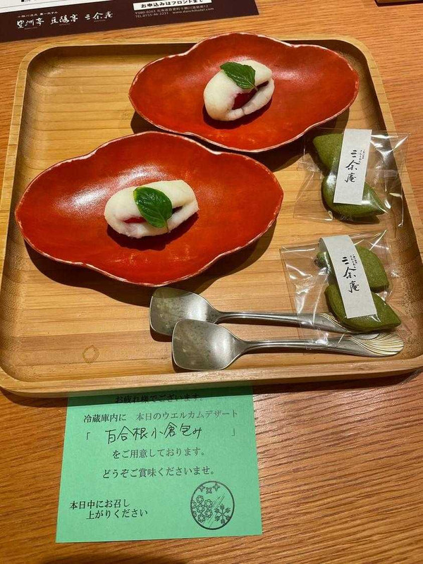 aliments___lu_16さんの写真 / 1