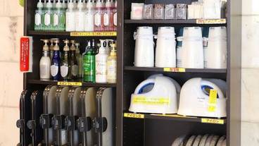 施設内の設備 / 1