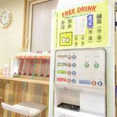 蒲田イン ソーシャル（旧：ビジネスホテルソーシャル蒲田）（東京都 ビジネスホテル） / 3