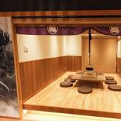 白馬龍神温泉 RYOKAN SUI（長野県 リゾートホテル） / 3