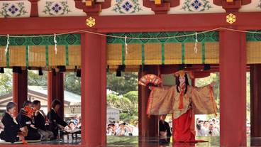 観光スポット / 8