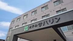 ホテルサハリン