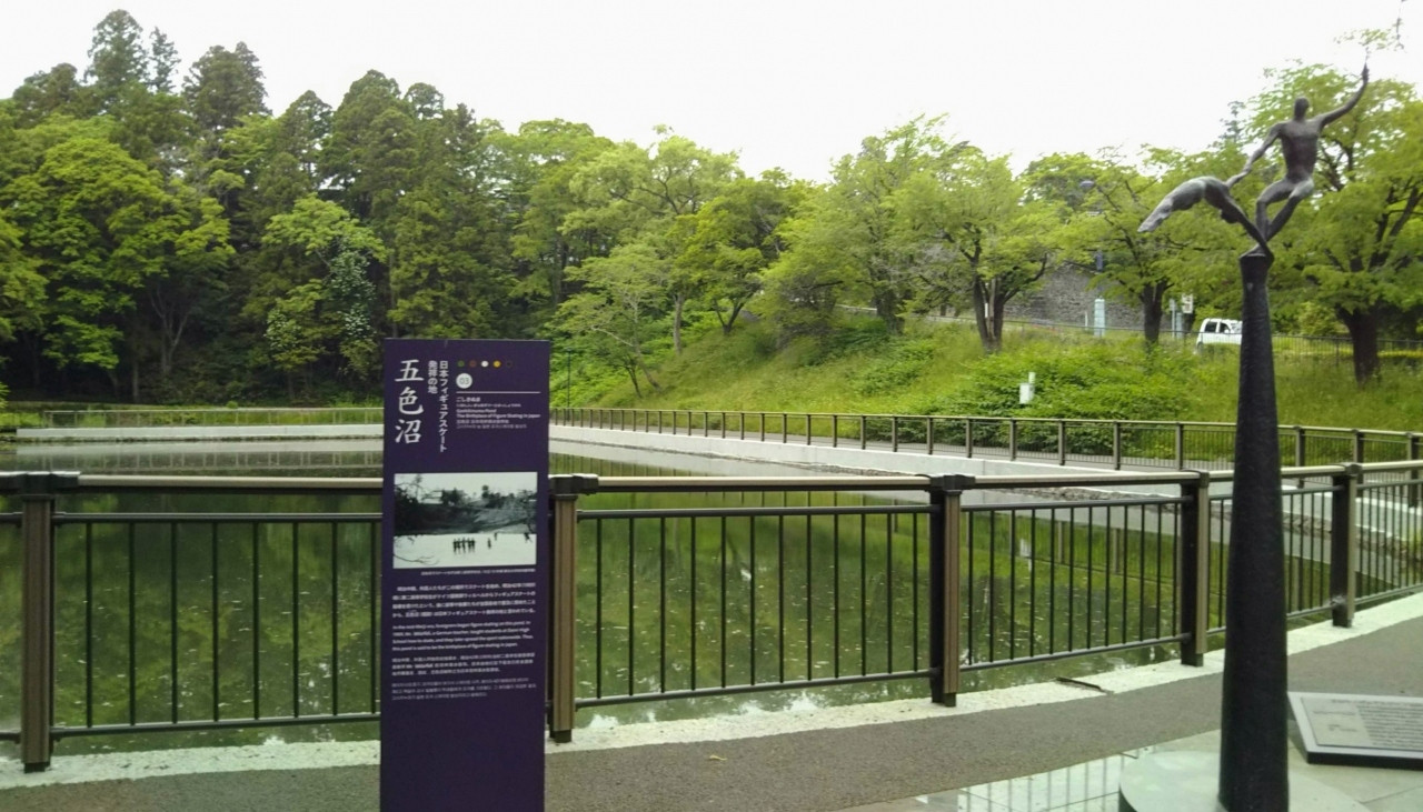 「青葉山公園」の伊達政宗像の前で記念撮影♡3977845