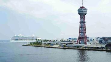 観光スポット / 14