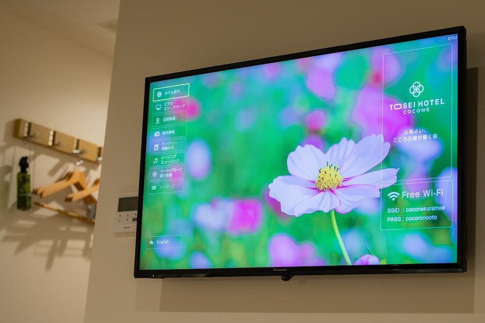 客室の設備とサービス