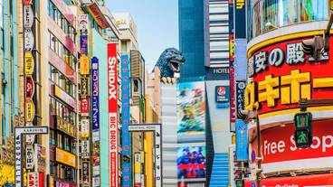 シティ ビュー / 19